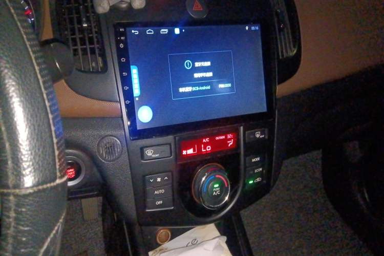 Used Kia Forte 2012 1.6L AT Premium Commemorative Edition Audio And AC Panel