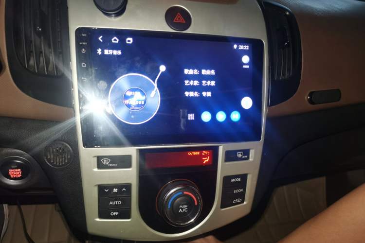 Used Kia Forte 2012 1.6L AT Premium Commemorative Edition Audio And AC Panel