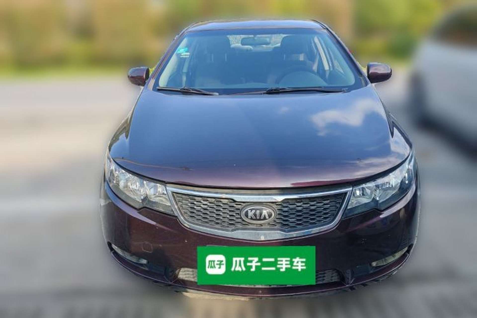 Used Kia Forte 2012 1.6L AT GL Commemorative Edition Front