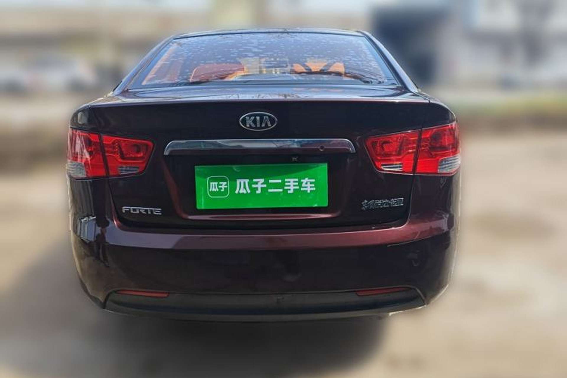 Used Kia Forte 2012 1.6L MT GL Commemorative Edition Rear