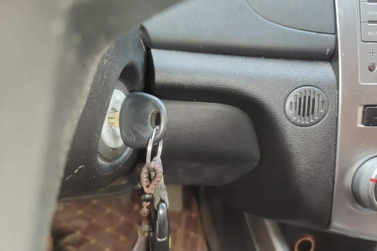 Used Kia Forte 2012 1.6L MT GL Commemorative Edition Vehicle Key