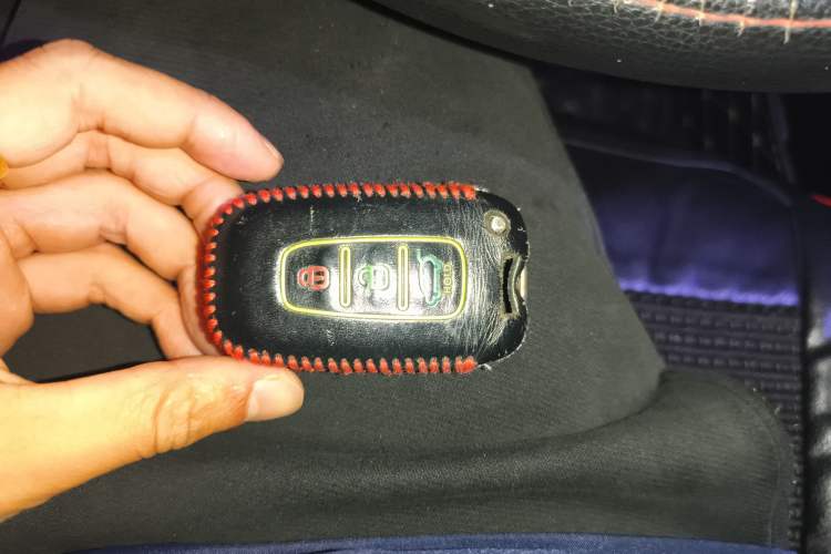 Used Kia Forte 2012 1.6L AT Premium Commemorative Edition Vehicle Key