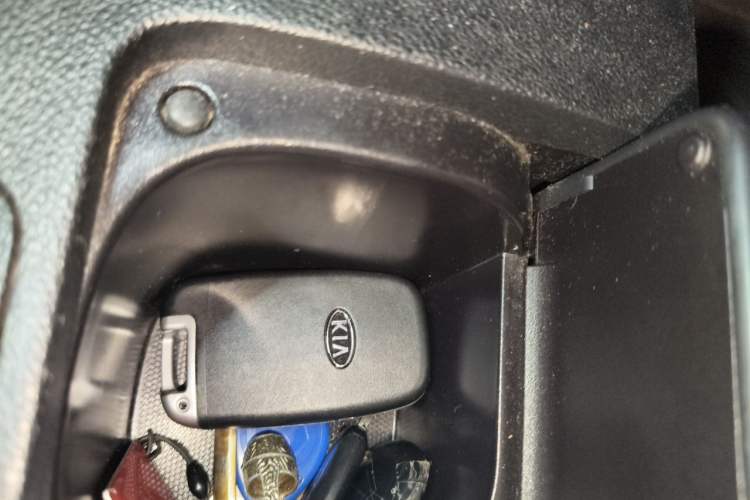Used Kia Forte 2012 1.6L AT Premium Commemorative Edition Vehicle Key
