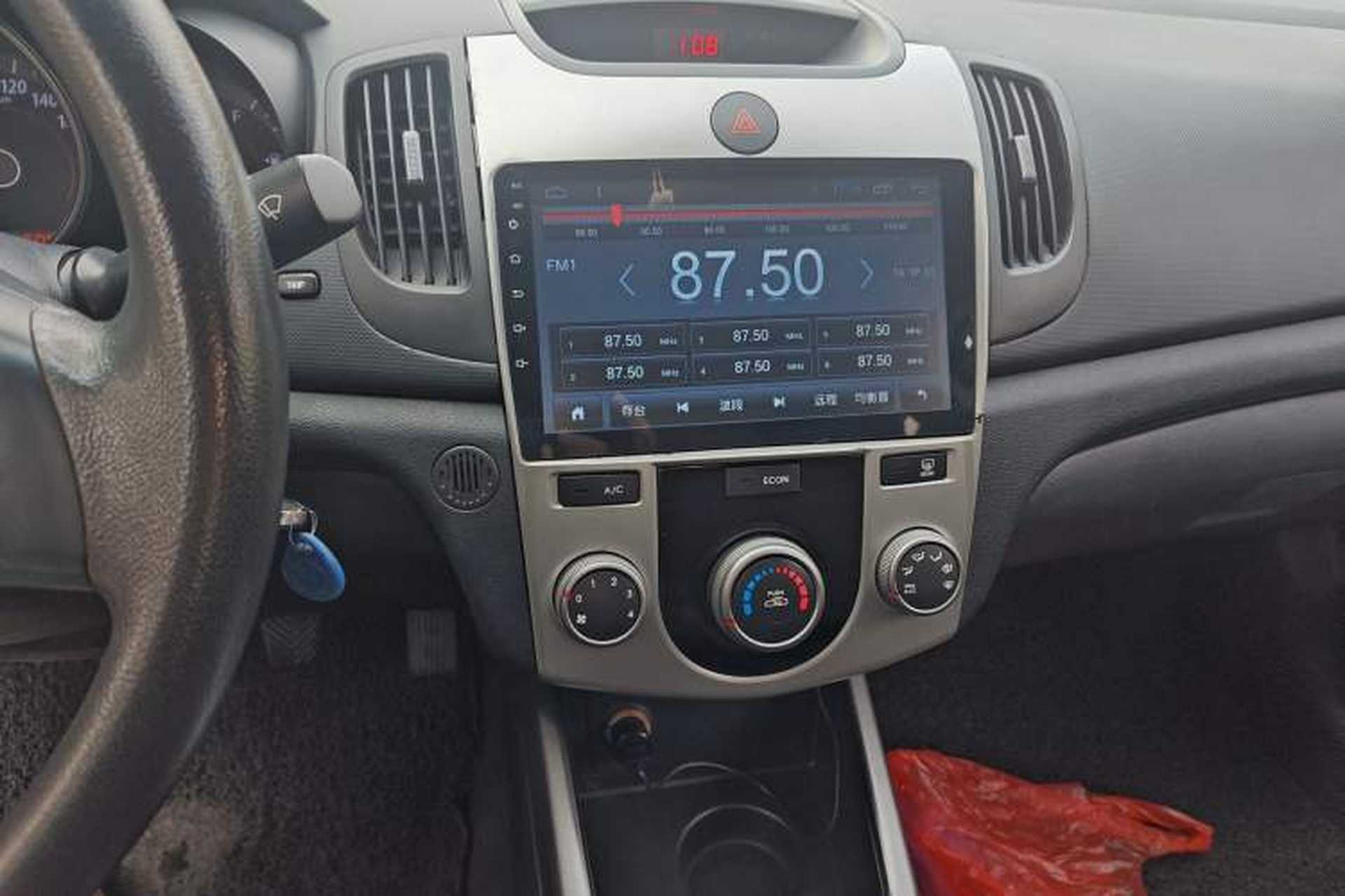 Used Kia Forte 2012 1.6L MT GL Commemorative Edition Audio And AC Panel
