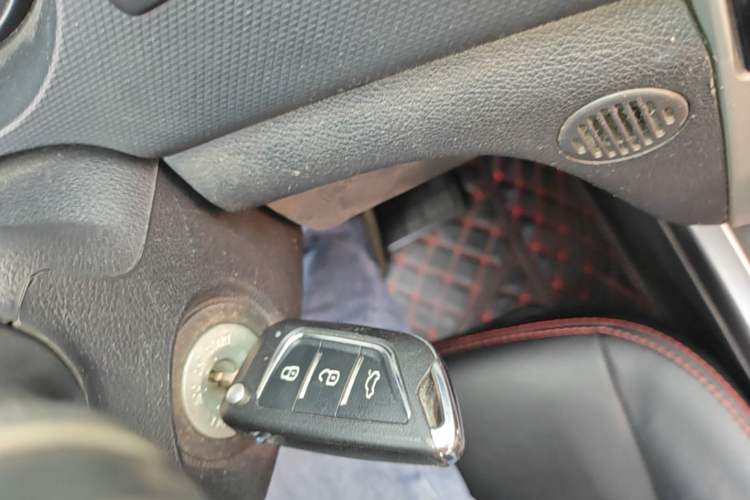 Used Kia Forte 2012 1.6L MT GL Commemorative Edition Vehicle Key