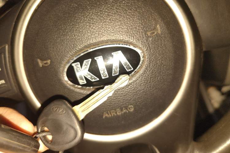 Used Kia Forte 2012 1.6L AT GL Commemorative Edition Vehicle Key