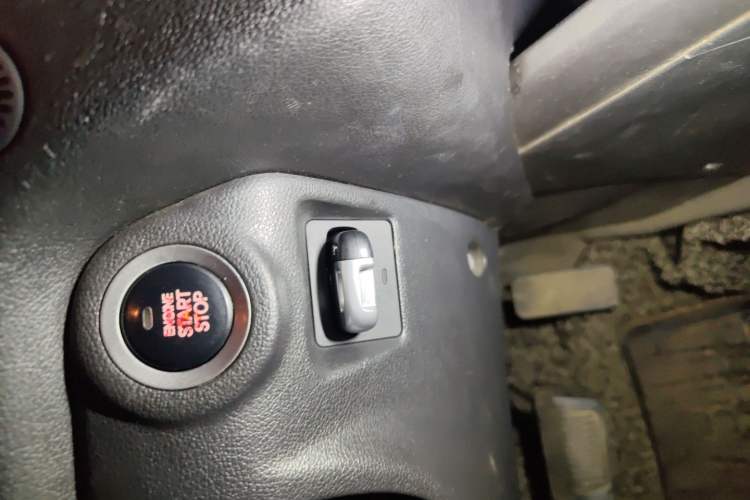 Used Kia Forte 2012 1.6L AT Premium Commemorative Edition Vehicle Key