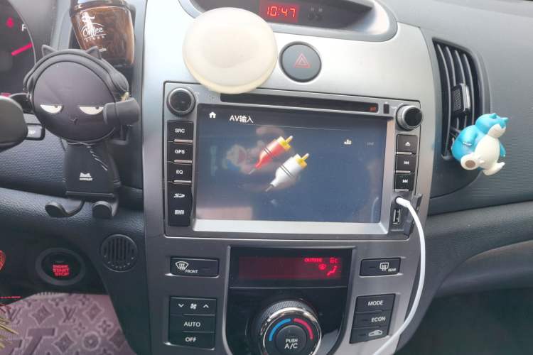 Used Kia Forte 2012 1.6L AT Premium Commemorative Edition Audio And AC Panel