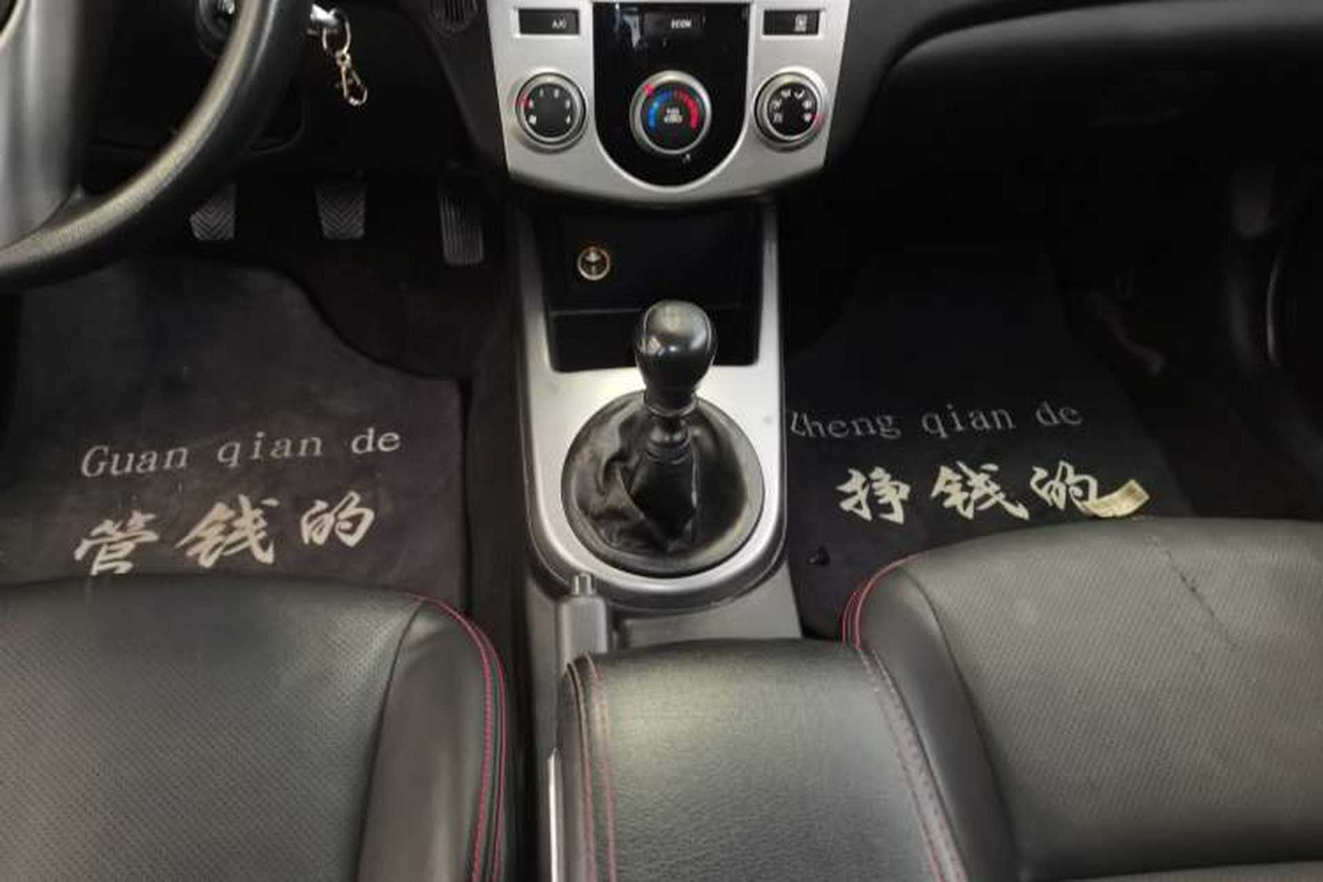 Used Kia Forte 2012 1.6L MT GL Commemorative Edition Gear Lever