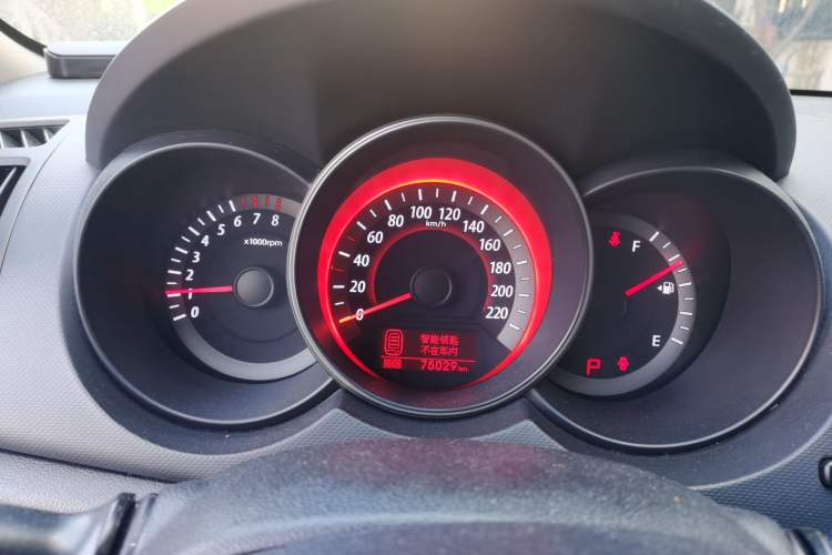 Used Kia Forte 2012 1.6L AT Premium Commemorative Edition Instrument Cluster
