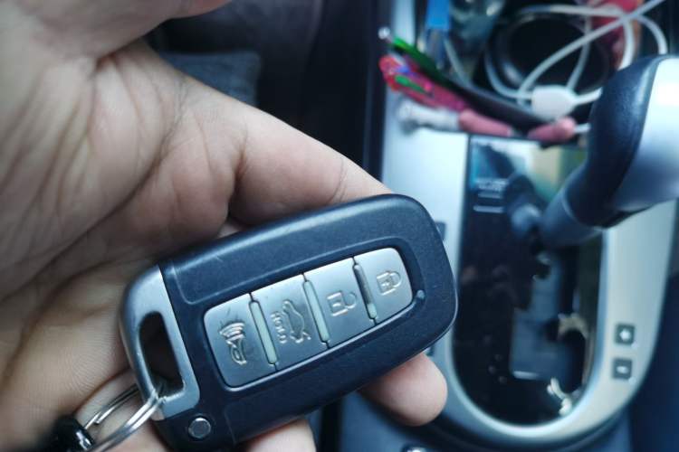 Used Kia Forte 2012 1.6L AT Premium Commemorative Edition Vehicle Key