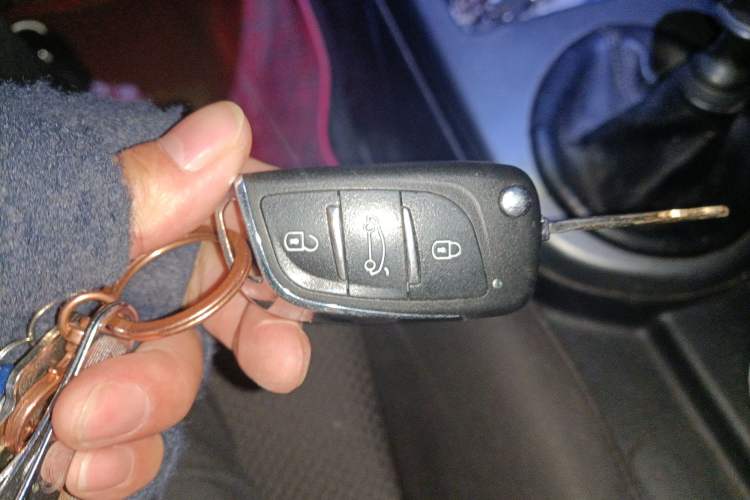 Used Kia Forte 2012 1.6L MT GL Commemorative Edition Vehicle Key