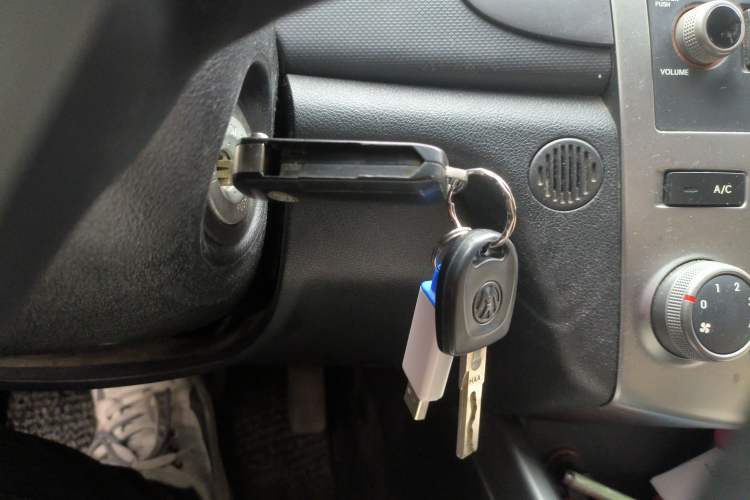 Used Kia Forte 2012 1.6L AT GL Commemorative Edition Vehicle Key