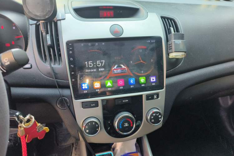 Used Kia Forte 2014 1.6L MT GLS Audio And AC Panel