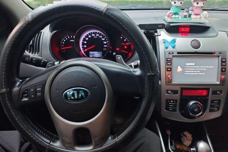 Used Kia Forte 2014 1.6L AT Premium Model Audio And AC Panel