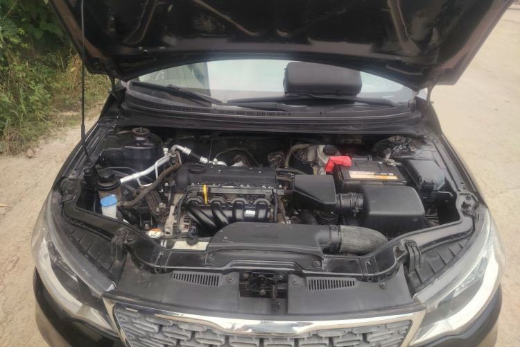 Used Kia Forte 2014 1.6L MT GL Engine Bay