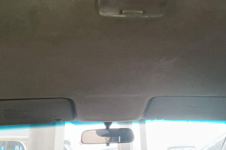 Used Kia Forte 2014 1.6L AT GL Headliner