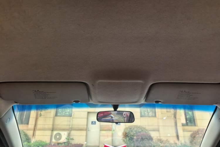 Used Kia Forte 2014 1.6L AT GL Headliner