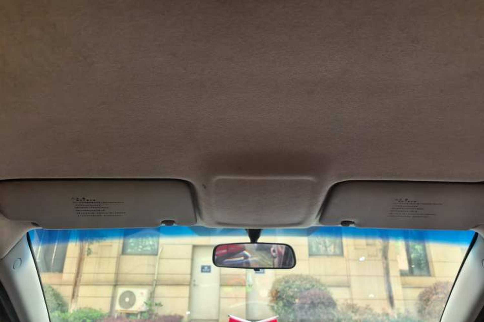 Used Kia Forte 2014 1.6L AT GL Headliner