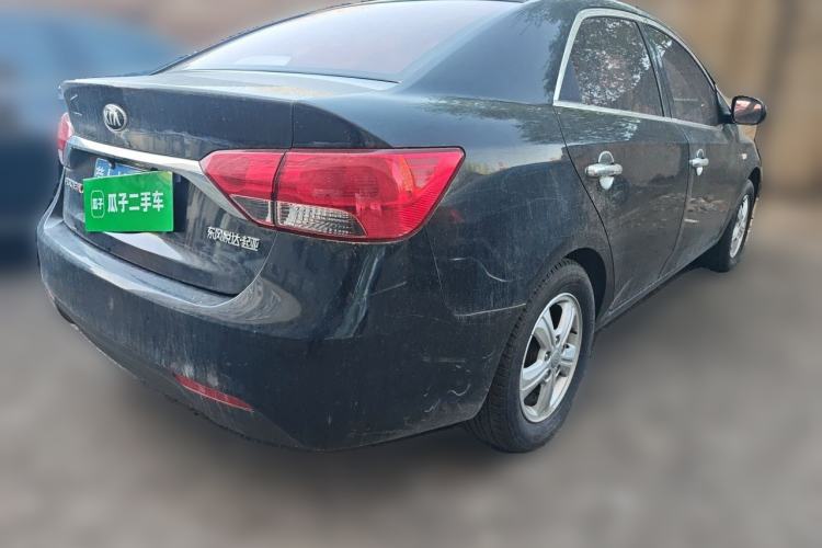 Used Kia Forte 2014 1.6L MT GL Rear Right 45 Deg