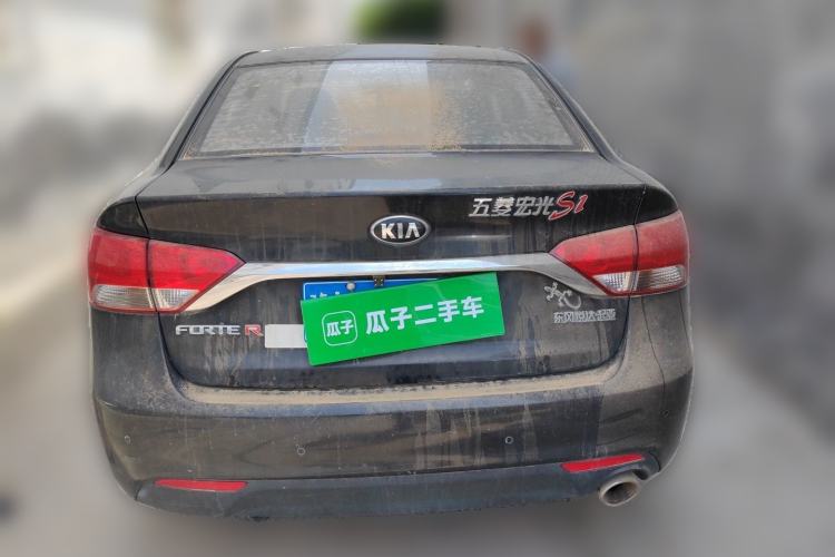 Used Kia Forte 2014 1.6L MT GLS Rear