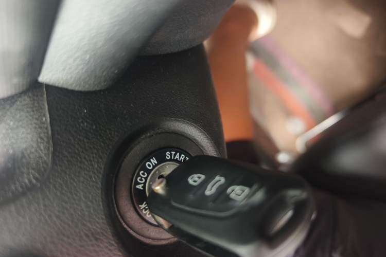 Used Kia Forte 2014 1.6L MT GL Vehicle Key