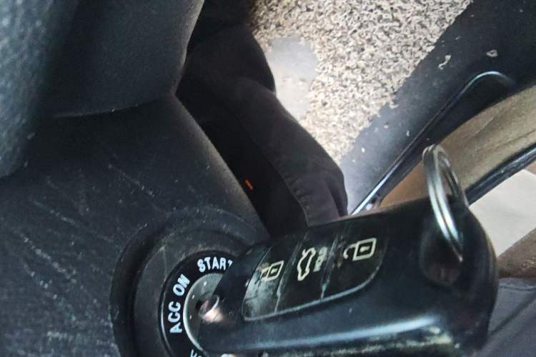 Used Kia Forte 2014 1.6L MT GL Vehicle Key