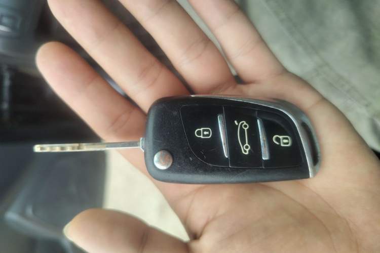Used Kia Forte 2014 1.6L MT GL Vehicle Key