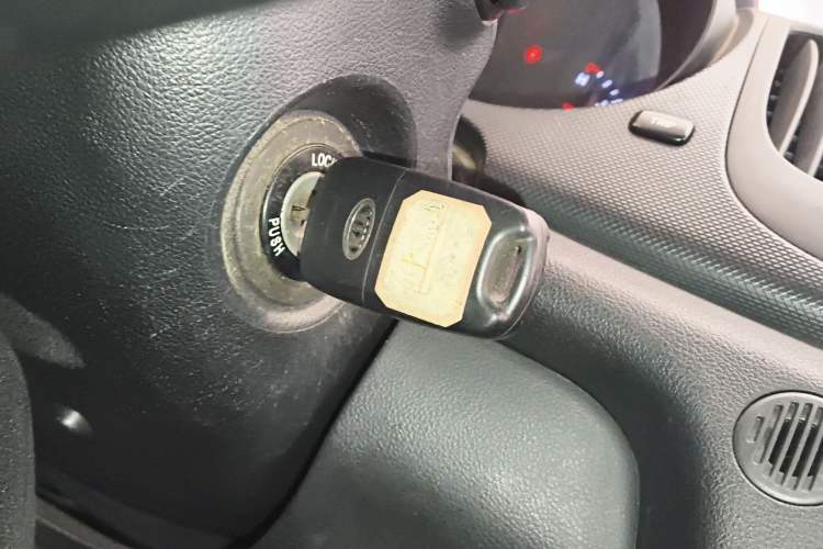 Used Kia Forte 2014 1.6L AT GL Vehicle Key