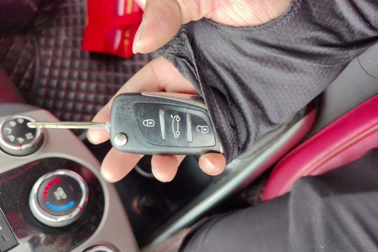 Used Kia Forte 2014 1.6L MT GL Vehicle Key