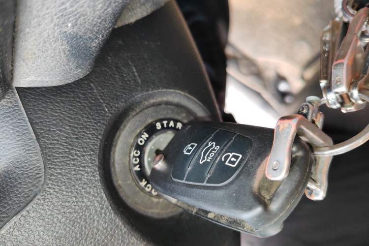 Used Kia Forte 2014 1.6L MT GLS Vehicle Key
