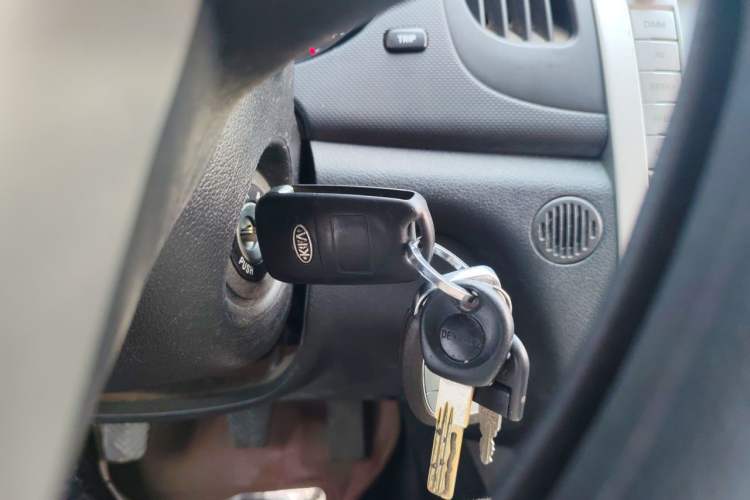 Used Kia Forte 2014 1.6L MT GL Vehicle Key