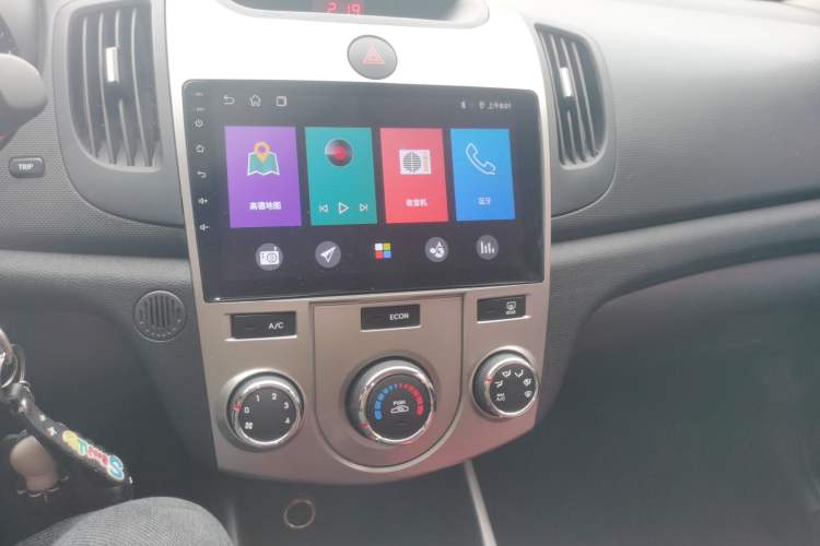 Used Kia Forte 2014 1.6L AT GL Audio And AC Panel