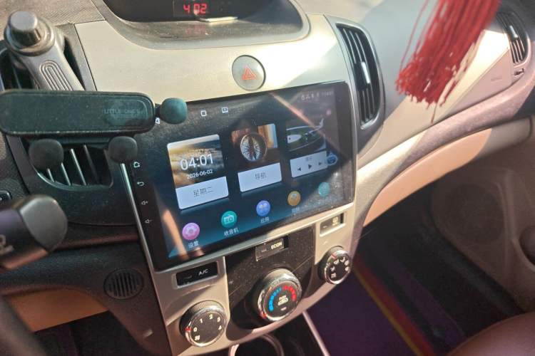 Used Kia Forte 2014 1.6L MT GL Audio And AC Panel