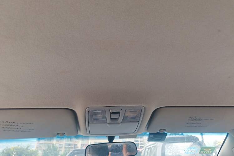 Used Kia Forte 2014 1.6L MT GL Headliner