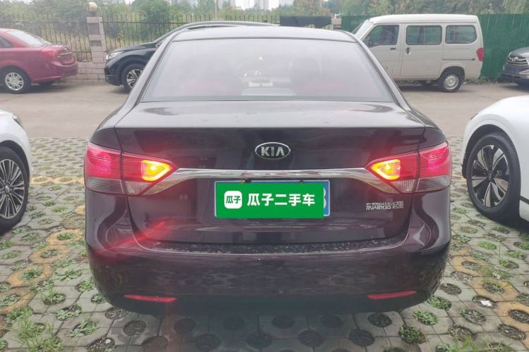 Used Kia Forte 2014 1.6L AT GL Rear