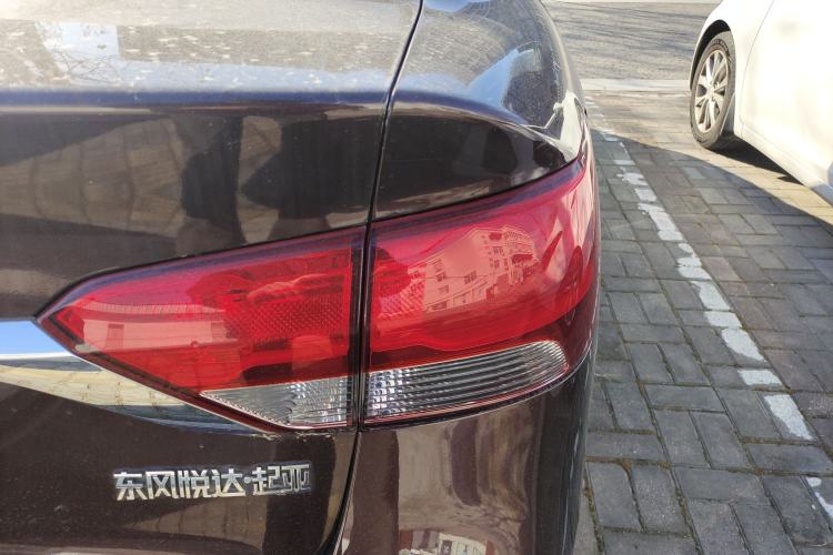 Used Kia Forte 2014 1.6L AT GL Right Rear Taillight