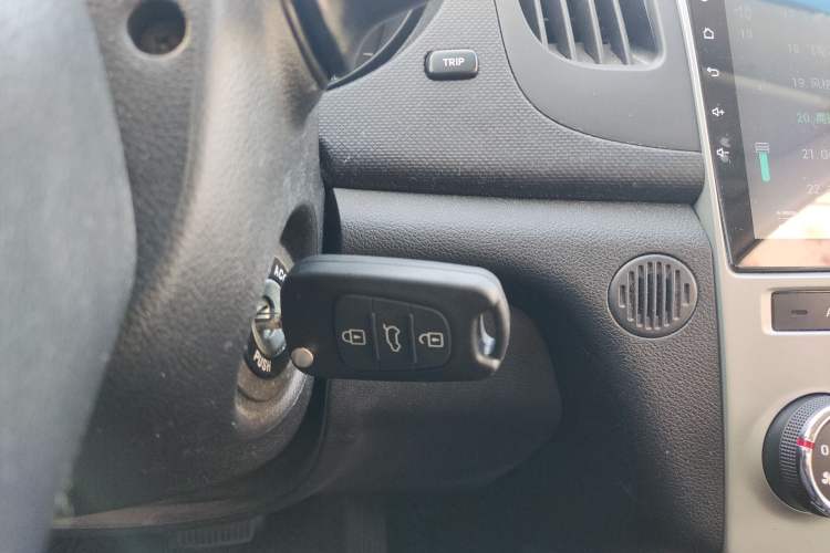 Used Kia Forte 2014 1.6L AT GL Vehicle Key