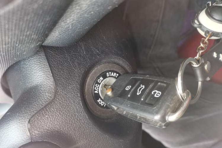 Used Kia Forte 2014 1.6L AT GL Vehicle Key