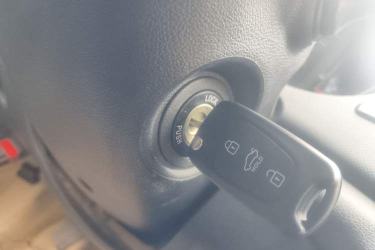 Used Kia Forte 2014 1.6L MT GL Vehicle Key