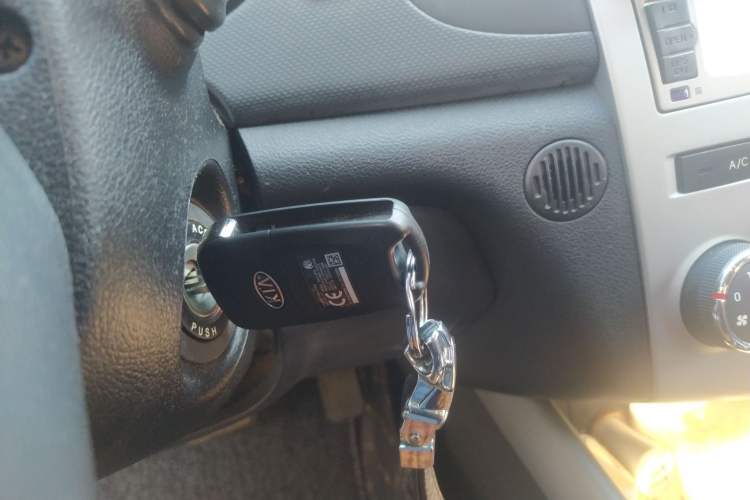 Used Kia Forte 2014 1.6L AT GLS Vehicle Key