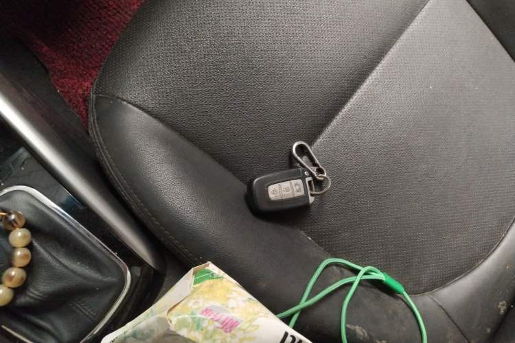 Used Kia Forte 2014 1.6L AT Premium Model Vehicle Key