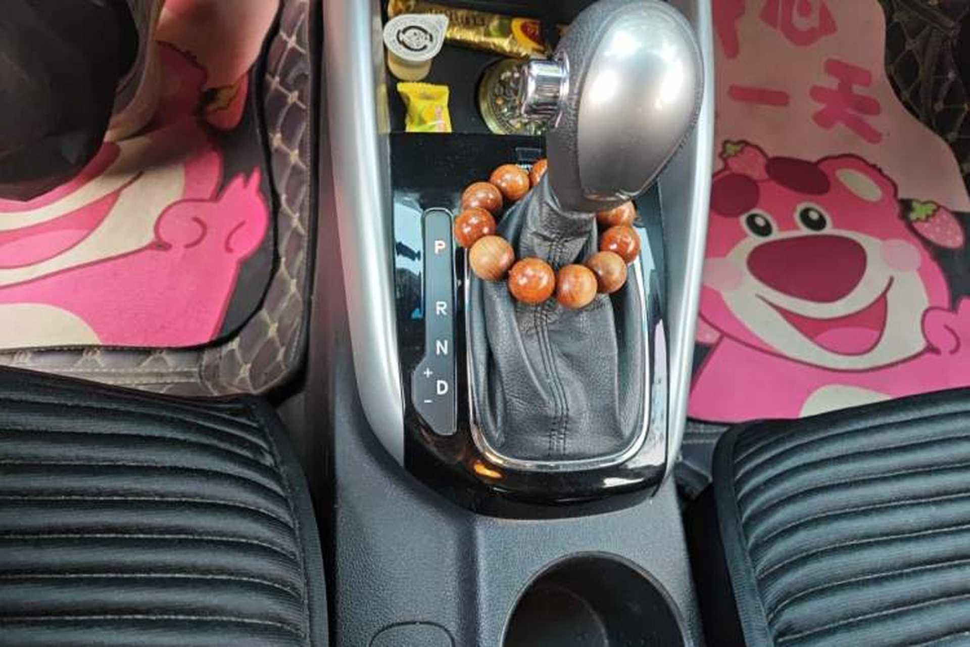 Used Kia Forte 2014 1.6L AT GL Gear Lever