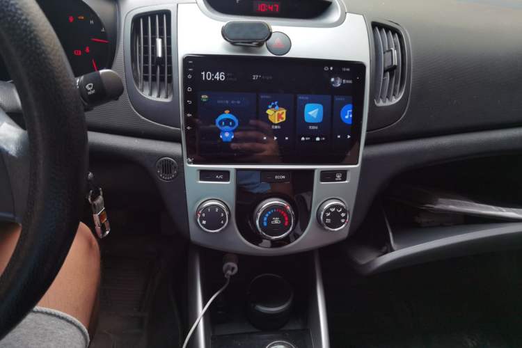 Used Kia Forte 2014 1.6L MT GL Audio And AC Panel
