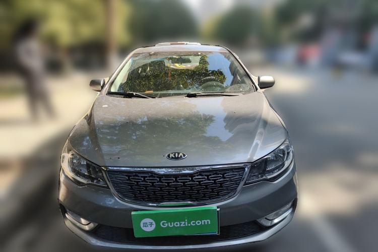 Used Kia Forte 2014 1.6L AT GL Front
