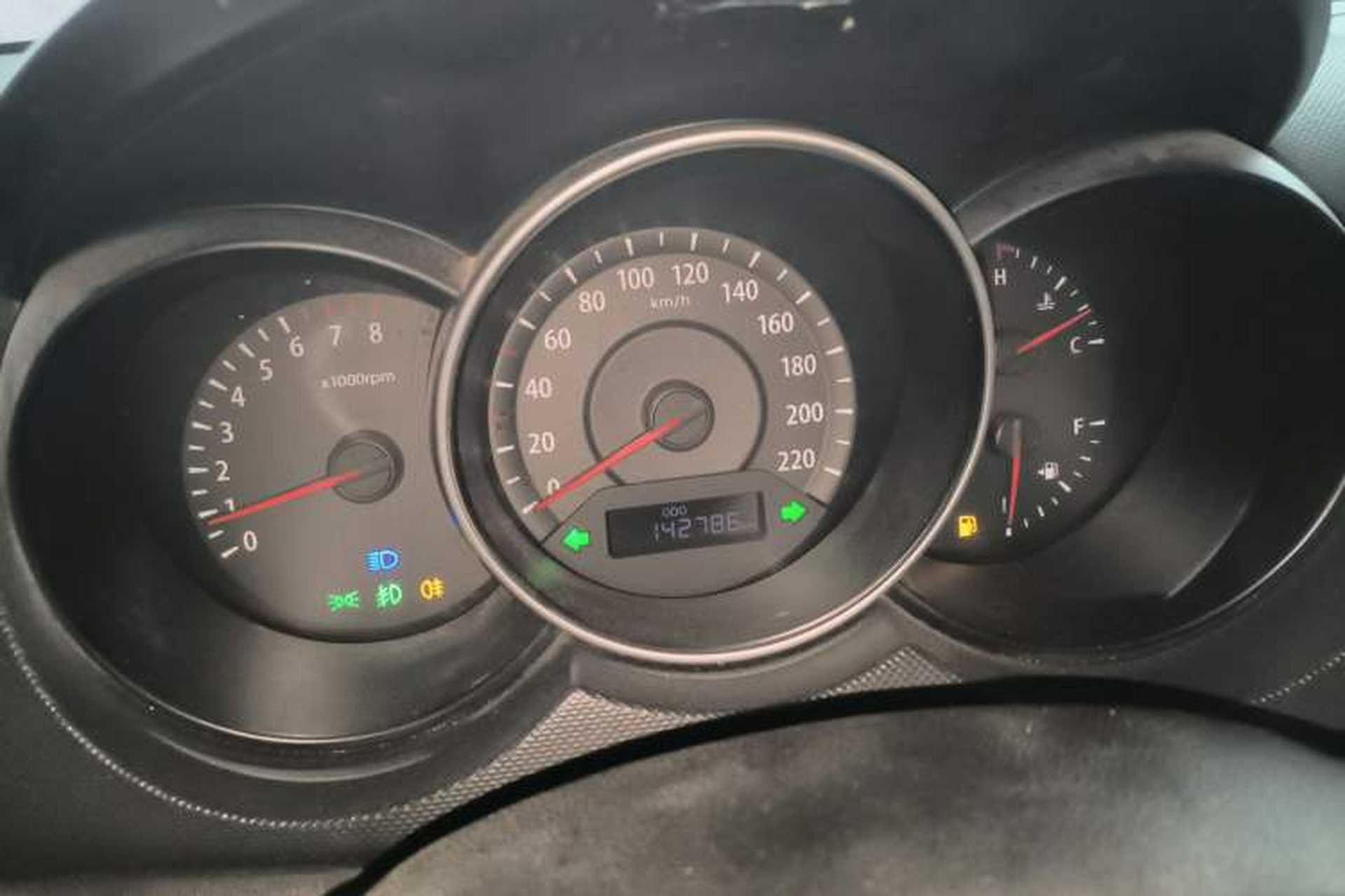 Used Kia Forte 2014 1.6L MT GL Instrument Cluster