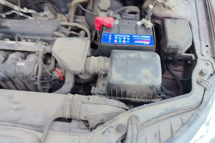 Used Kia Forte 2014 1.6L AT GL Engine Bay Left