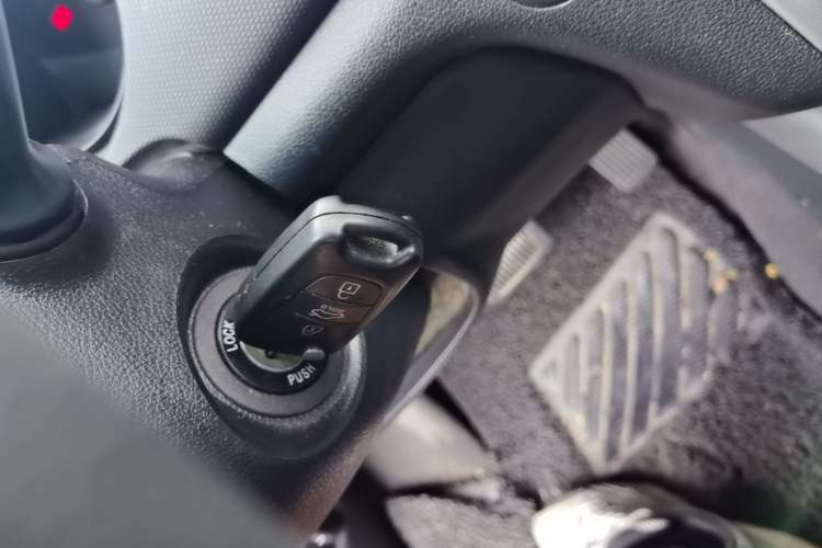Used Kia Forte 2014 1.6L AT GL Vehicle Key