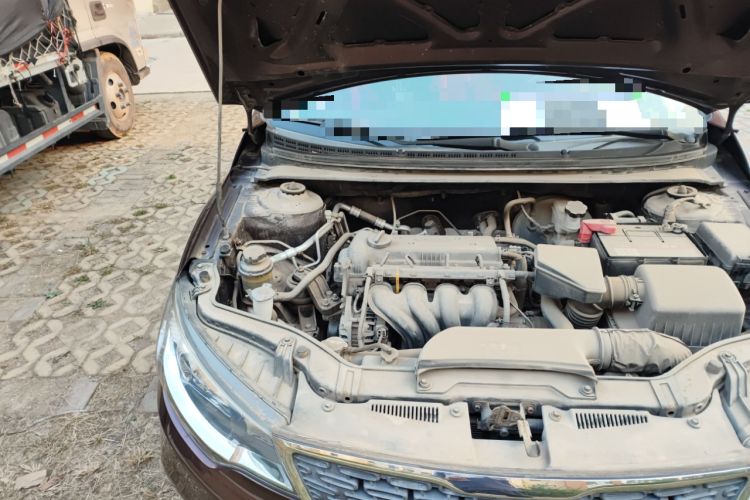 Used Kia Forte 2014 1.6L MT GL Engine Bay Right