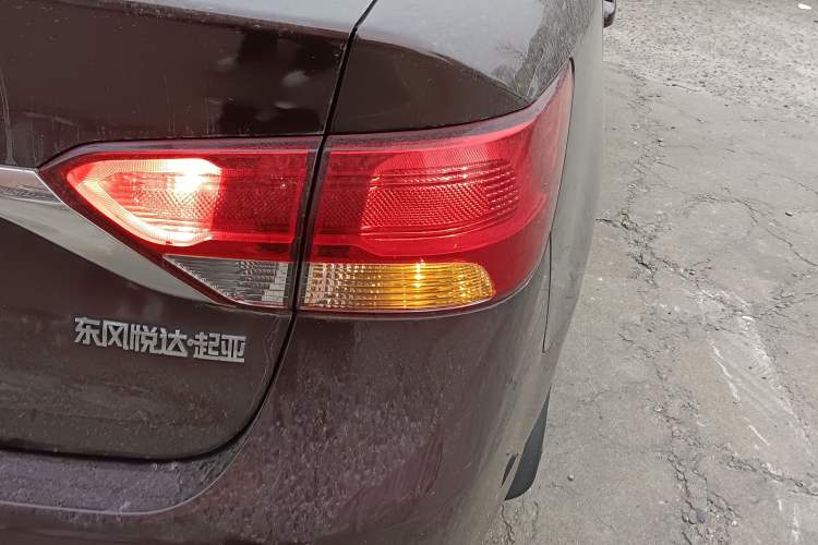 Used Kia Forte 2014 1.6L MT GL Exterior 6